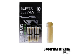 Буферная втулка (10шт)