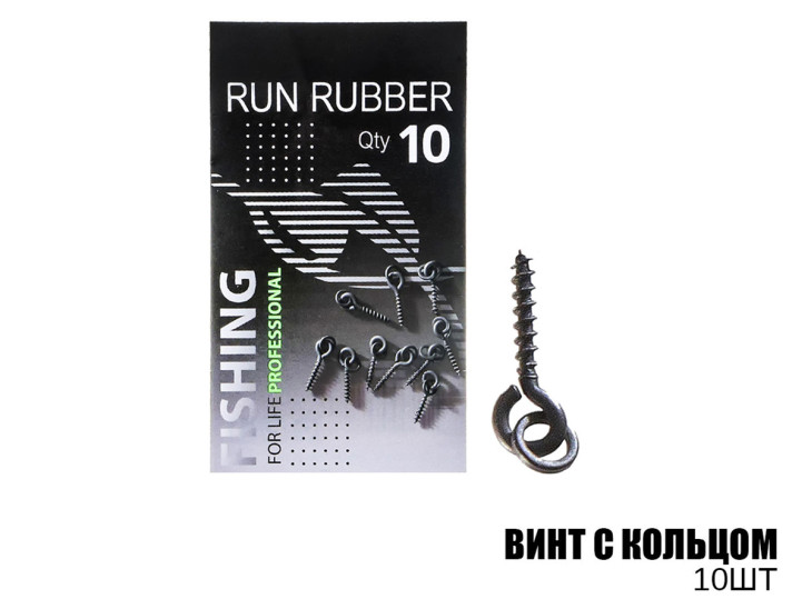 Винт с кольцом (10шт)