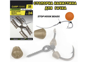 Стопорная бусина для крючка (24шт)-foto2