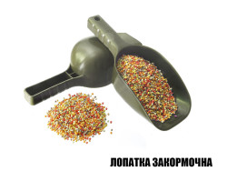 Лопатка для прикормки ProfMontazh