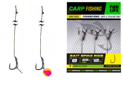 Карповый поводок с иглой Bait Spike Rigs №8, L-12см (3шт)
