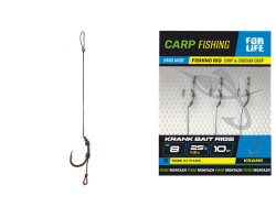 Готовый бойловый поводок KRANK BAIT RIGS №8, L-10см, (3шт)