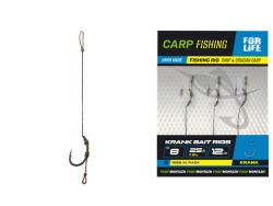Готовый бойловый поводок KRANK BAIT RIGS №8, L-12см, (3шт)