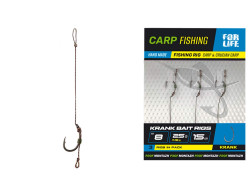 Готовый бойловый поводок KRANK BAIT RIGS №8, L-15см, (3шт)