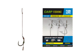 Готовый бойловый поводок KRANK BAIT RIGS №6, L-15см, (3шт)