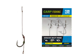 Готовый бойловый поводок KRANK BAIT RIGS №4, L-10см, (3шт)