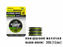 Поводочный материал Black Green 30 LB 13,6 кг.(10м)