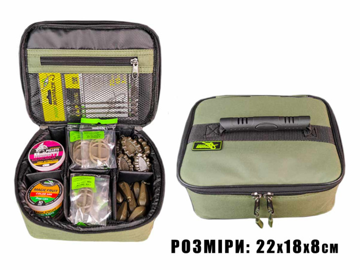 Сумка для кормушек, грузиков (22х18х8см)