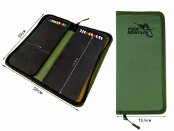 Поводочница RIG-BOX (Khaki) 30см 