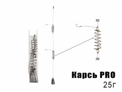 Готовая оснастка Карась PRO 25г