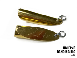 Груз "Dancing Rig" 24г 3шт