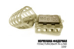 Фидерные кормушки