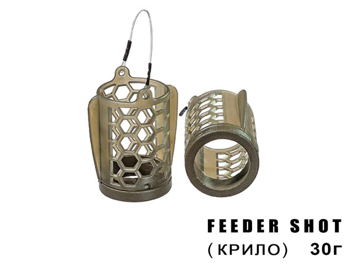 Кормушка фидерная Feeder Shot (Крыло) 30г