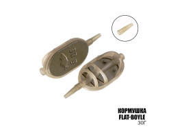 Кормушка Flat-Boyle 30г