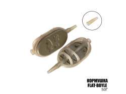 Кормушка Flat-Boyle 50г