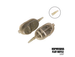 Кормушка Flat-Boyle 100г