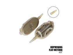 Кормушка Flat-Method 40г