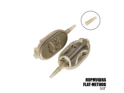 Кормушка Flat-Method 50г