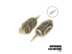 Кормушка Flat-Method 70г