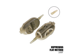 Кормушка Flat-Method 100г