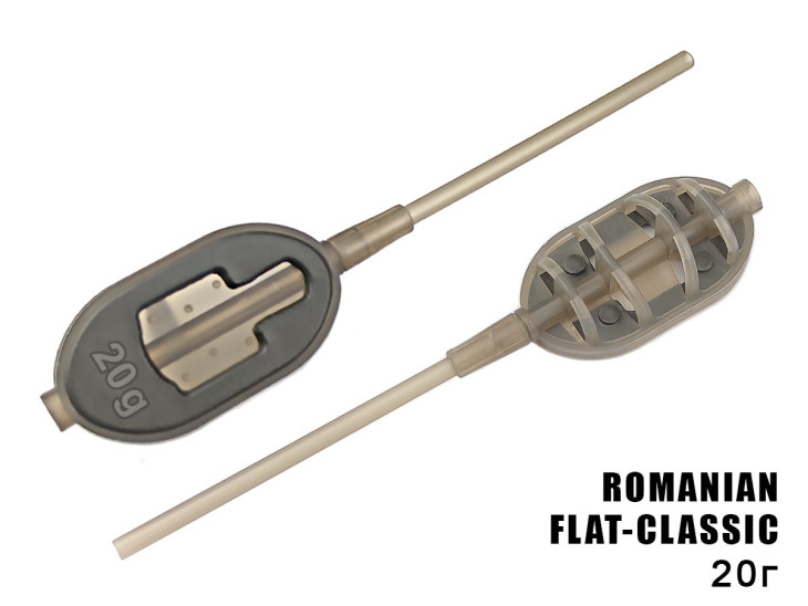 Кормушка Romanian Flat-Classic 20г (3шт)