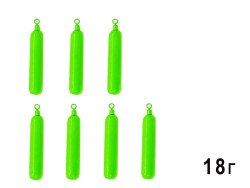 Груз Jig-Rig Green-Fluo 7шт 18г