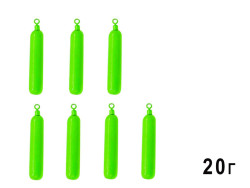 Груз Jig-Rig Green-Fluo 7шт 20г