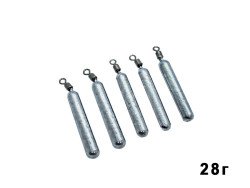 Груз Jig-Rig 28г 5шт