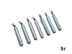 Груз Jig-Rig 5г 7шт