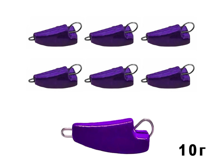 Груз проходимец-незацепляйка 10г 7шт (Violet)