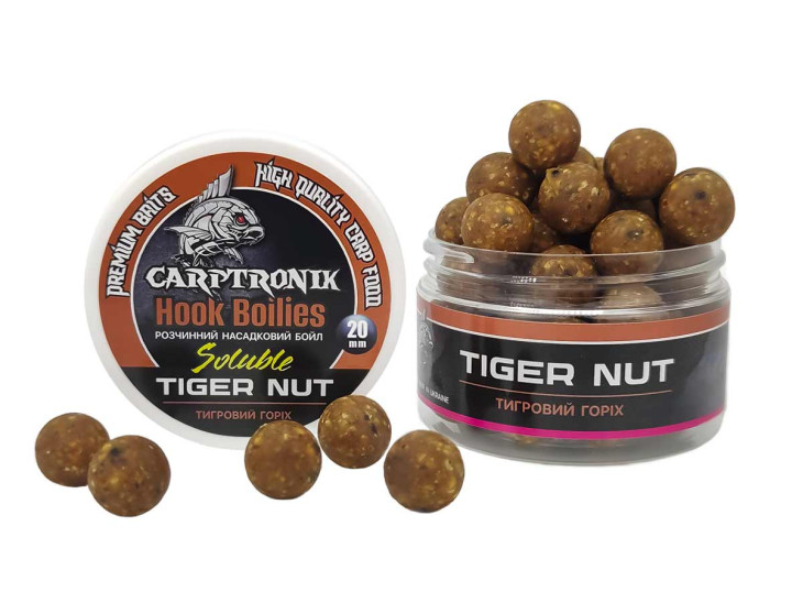 Бойлы насадочные растворимые Тигровый орех (Тiger Nut) 20mm