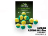Насадка Floating Ball Ананас (Pineapple) 10мм