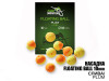 Насадка Floating Ball Слива (Plum) 10мм