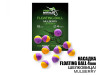 Насадка Floating Ball Шелковица (Mulberry) 4мм