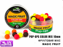 Бойлы POP UPS - Фруктовый СOLOR MIX (MAGIC FRUIT) 10мм 