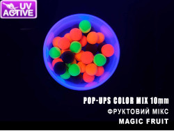 Бойлы POP UPS - Фруктовый СOLOR MIX (MAGIC FRUIT) 10мм -foto2