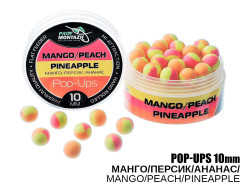 Бойлы POP UPS - Манго/Персик/Ананас (Mango/Peach/Pineapple) 10мм