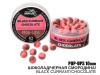 Бойлы POP UPS - Шоколад/Черная смородина (Black currant/Chocolate) 10мм