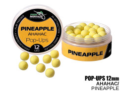 Бойлы POP UPS - Ананас (Pineapple) 12мм