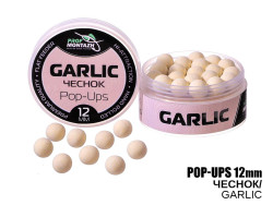 Бойлы POP UPS - Чеснок (Garlic) 12мм