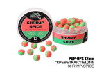 POP-UPS 12mm