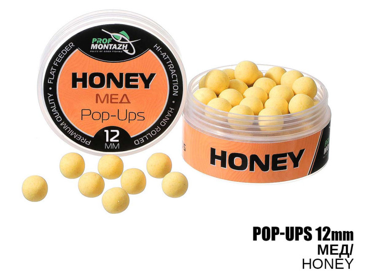 Бойлы POP UPS - Мед (Honey) 12мм Бойлы POP UPS - Мед (Honey) 12мм