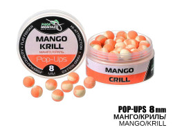 Бойлы POP UPS - Манго/Криль (Mango/Krill) 8мм