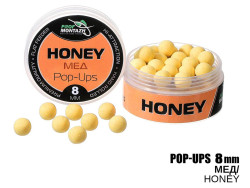 Бойлы POP UPS - Мед (Honey) 8мм