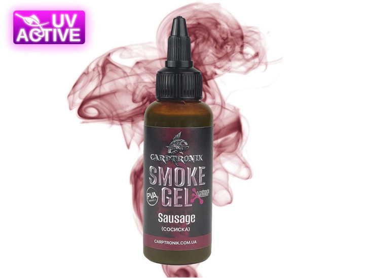 Флюро-Гель Smoke gel Сосиска (Sausage) 60ml