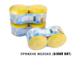 Донный технопланктон Molitrix Белый Кит (2х90г Топленое Молоко)