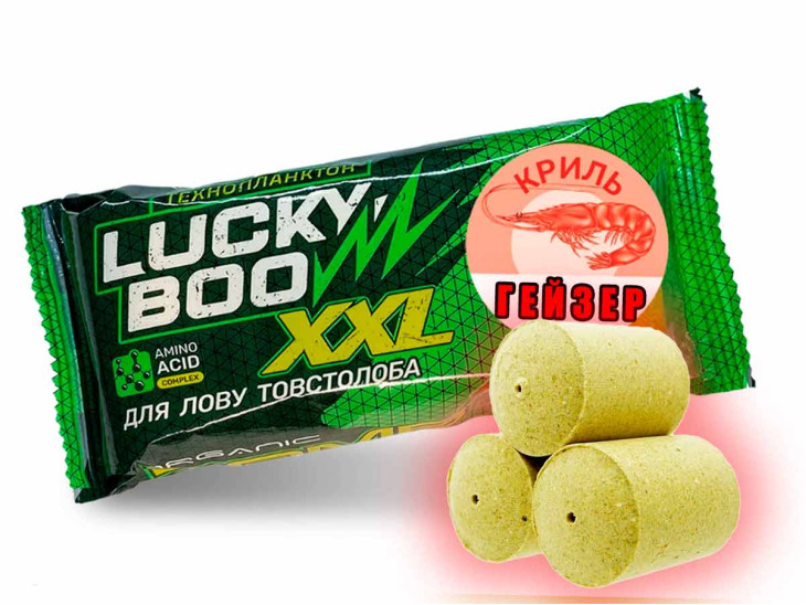 Технопланктон Гейзер Lucky Boom Криль 3х75