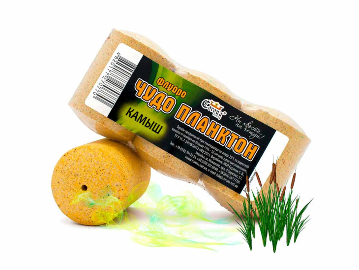 Чудо планктон Fluoro Камыш 180г