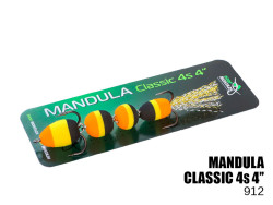 Мандула Classic 4S 4" (#912)