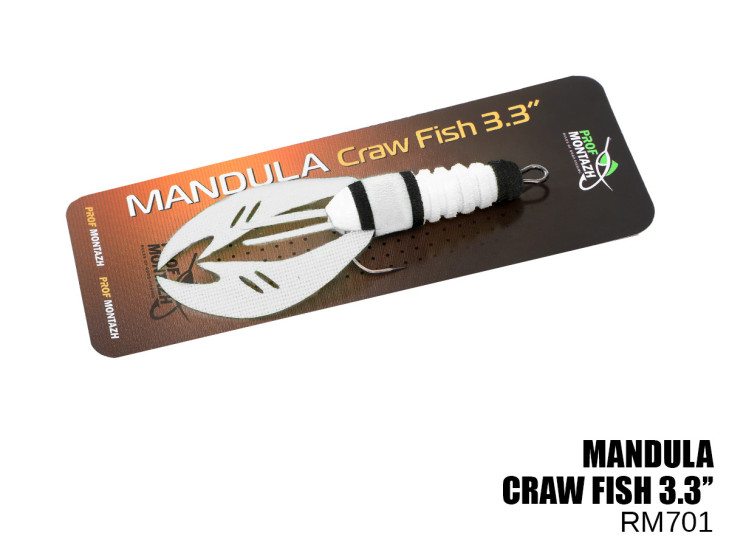 Мандула-Рачок Craw Fish 3.3" (#701)